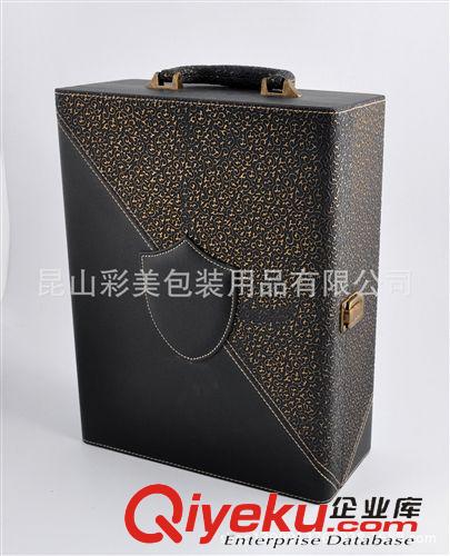 【新款訂貨區】 廠家批量定做紅酒盒 紅酒皮箱包裝盒定做 現貨手提式紅酒禮盒