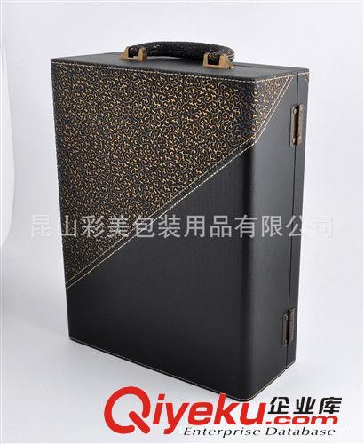 【新款訂貨區】 廠家批量定做紅酒盒 紅酒皮箱包裝盒定做 現貨手提式紅酒禮盒