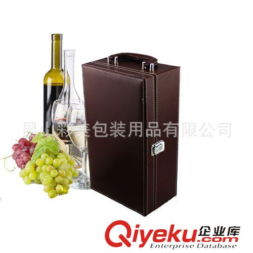 皮質(zhì)酒盒 彩美雙支紅酒盒 皮質(zhì)紅酒包裝 紅酒禮盒 葡萄酒包裝箱  酒具套裝原始圖片3