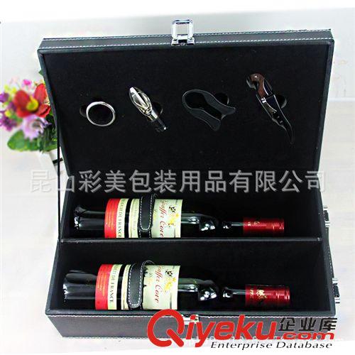 皮質(zhì)酒盒 雙支現(xiàn)貨紅酒盒子 紅酒皮盒 紅酒包裝盒 葡萄酒包裝 皮盒生產(chǎn)廠家原始圖片3