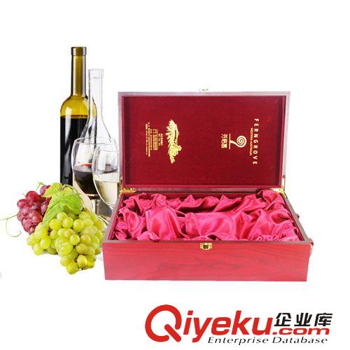 皮質酒盒 現貨禮盒 雙支裝紅酒包裝 葡萄酒包裝 紅酒皮盒 皮質紅酒盒