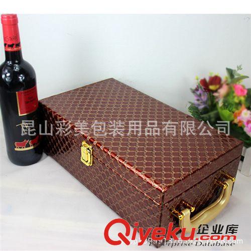 皮質(zhì)酒盒 爆款現(xiàn)貨紅酒盒 葡萄酒盒 gd皮質(zhì)紅酒盒 紅酒皮盒 雙支紅酒盒