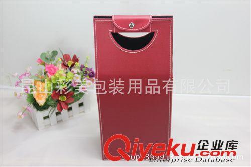 酒袋 廠家直銷 彩美 雙支紅酒皮盒 葡萄酒包裝盒 禮品禮盒原始圖片3