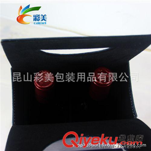 酒袋 現貨供應 手提式雙支紅酒袋 紅酒盒 內里gd絨帶隔層酒袋原始圖片3