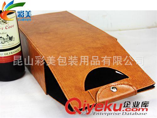 酒袋 蘇州廠家供應雙支紅酒手提袋 雙支皮質紅酒禮盒 現貨皮質手提袋原始圖片3