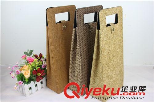 酒袋 彩美雙支紅酒盒 手酒袋 葡萄酒包裝 上海廠家現(xiàn)貨