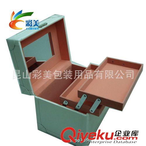 化妝品盒  首飾盒 皮質飾品包裝盒 化妝箱 手提皮盒 拼接式皮盒 外貿化妝盒