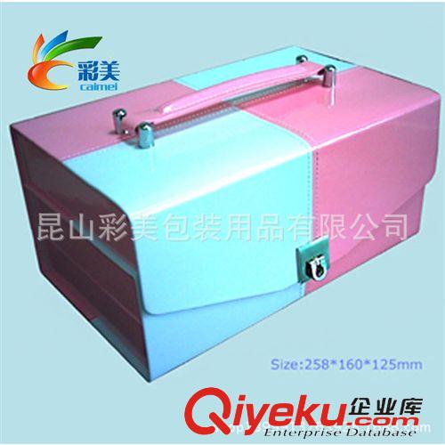 化妝品盒  首飾盒 皮質飾品包裝盒 化妝箱 手提皮盒 拼接式皮盒 外貿化妝盒