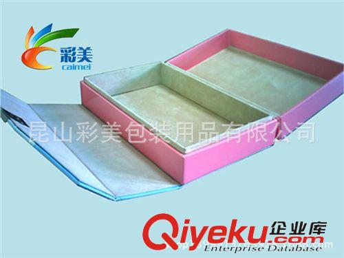 化妝品盒  首飾盒 皮質飾品包裝盒 化妝箱 手提皮盒 拼接式皮盒 外貿化妝盒原始圖片3