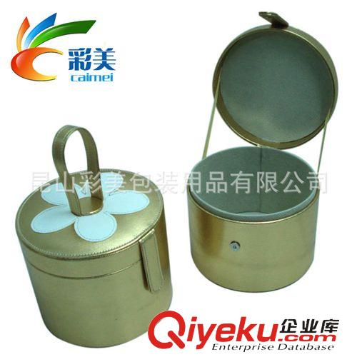 化妝品盒  首飾盒 飾品包裝盒 翻蓋皮質 衣服包裝禮盒 精美盒子定做 皮質包裝