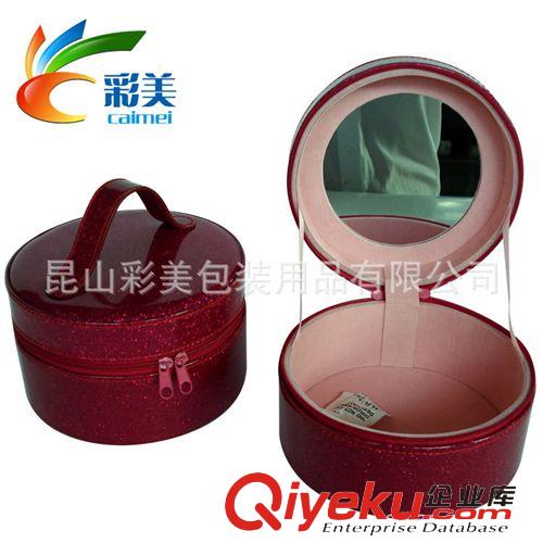 化妝品盒  首飾盒 飾品包裝盒 翻蓋皮質(zhì) 衣服包裝禮盒 精美盒子定做 皮質(zhì)包裝
