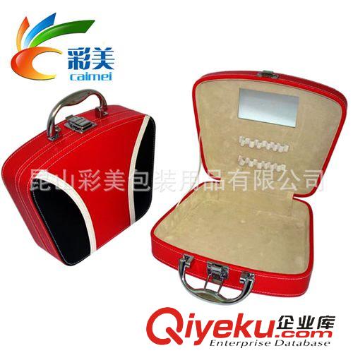 化妝品盒  首飾盒 飾品包裝盒 翻蓋皮質 衣服包裝禮盒 精美盒子定做 皮質包裝