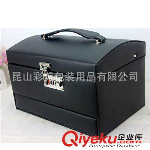 化妝品盒  首飾盒 各式禮品包裝盒 化妝包收納 禮品包裝定制