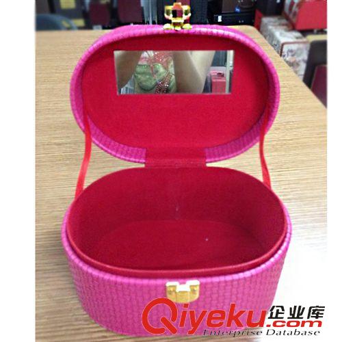 化妝品盒  首飾盒 廠家直銷 精美 化妝品盒 首飾盒 量多價優