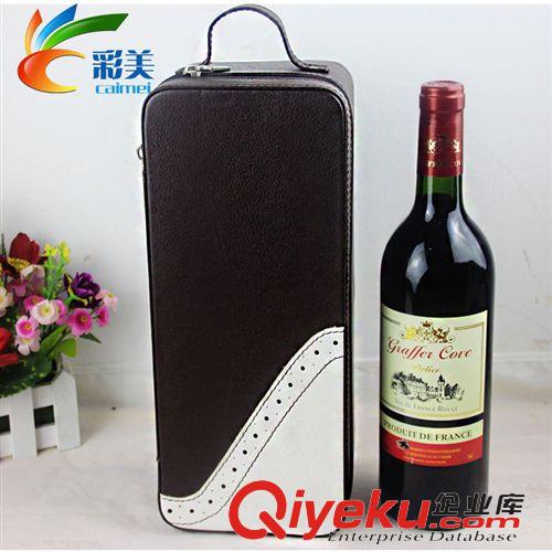 蟲草參茸禮品盒 保健酒包裝盒 定制藥酒包裝 mf酒包裝盒 保健盒包裝定制原始圖片3