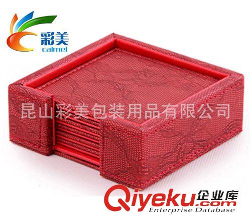 文具盒 皮質(zhì)廠家 鉆石紋收納盒 手機(jī)放置盒 酒店用品 桌面收納