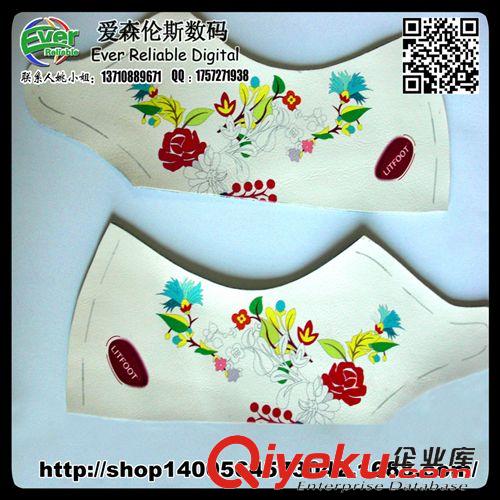 數碼平板打印機 zp印花 皮革裁片印花 皮革噴繪 數碼印花 皮革打印 來圖料加工原始圖片3