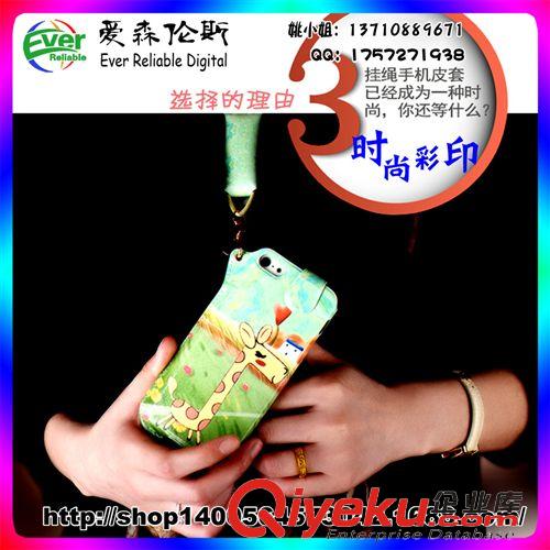 數碼平板打印機 東莞ipad皮套印花加工 箱包印花加工原始圖片2