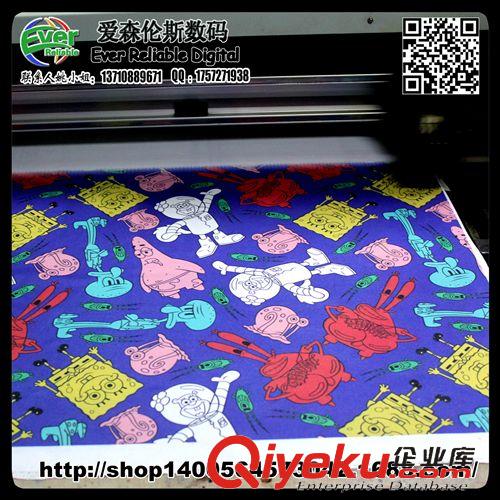 數碼平板打印機 東莞ipad皮套印花加工 箱包印花加工原始圖片3