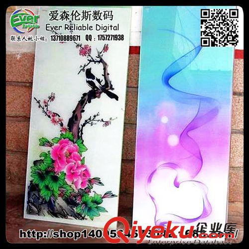 UV 平板打印機(jī) 廣東品牌 手機(jī)皮套平板打印機(jī) 皮套u(yù)v打印機(jī) A0+{wn}打印機(jī)