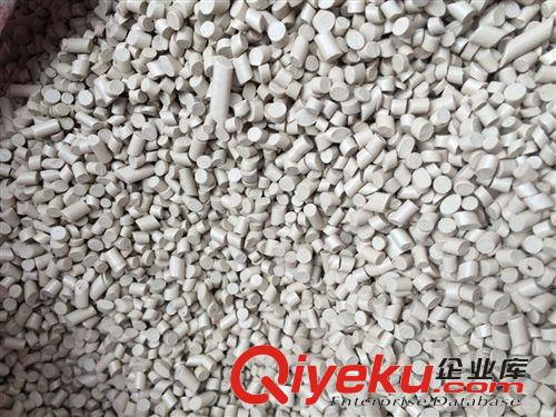PVC再生料 pvc(聚氯乙烯）回料再生料透明料廠家直銷 歡迎取樣