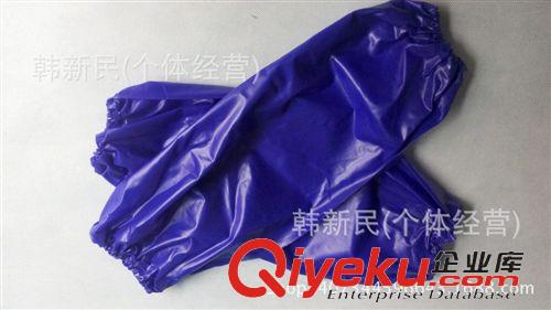 袖套 鴻源勞保自產(chǎn)自銷 防水防油鹽耐酸堿PVC套袖 勞保套袖 批發(fā)供應(yīng)