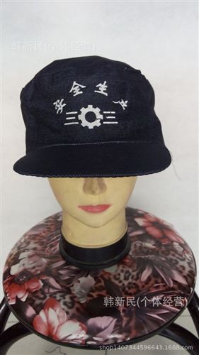 棉安全帽 防塵帽子帶帽檐雙層帆布工作帽勞保帽牛仔布加厚風帽三色可選原始圖片3