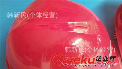 棉安全帽 PEv型/三筋安全帽 抗沖擊 工地工程帽防砸帽施工防護(hù)帽勞保帽原始圖片2