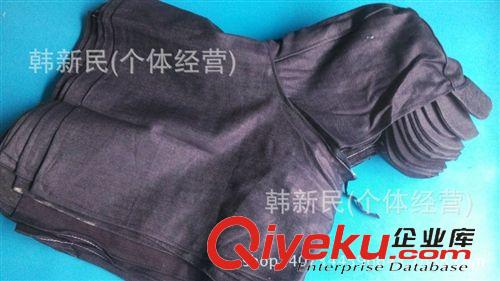 棉安全帽 牛仔套頭帽單層披肩帽 雙層風(fēng)帽防塵帽 眼鏡帽工作帽勞保帽批發(fā)原始圖片3