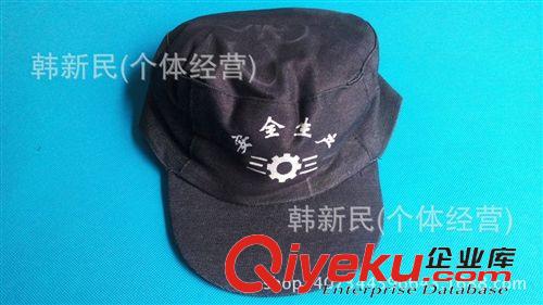 棉安全帽 防塵帽子帶帽檐雙層布帯里牛仔工作帽防護帽勞保帽帆布風帽耐磨原始圖片2
