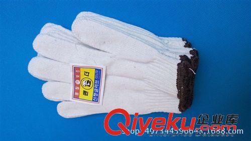 其他手部防護 A級燈照棉手套500g藍邊棉紗手套十針電腦勞保手套防護手套耐磨
