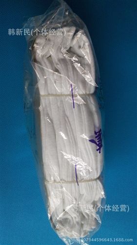 其他手部防護 棉紗手套白色純棉手套禮儀手套勞保作業手套保暖手套燈照棉手套原始圖片3