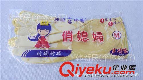 其他手部防護 紗線手套600g白邊燈照棉手套十針電腦棉紗手套耐磨棉紗現貨供應