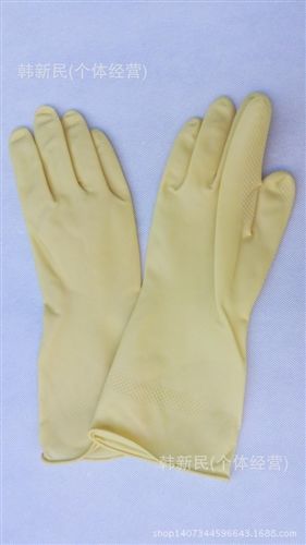 其他手部防護 鴻源勞保 俏媳婦牛筋加厚純膠tr乳膠家用手套 勞保手套原始圖片3