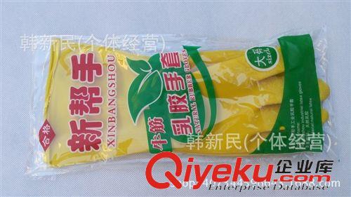 其他手部防護 優耐特牛筋純膠tr乳膠工業家用手套牛筋手套勞保手套防護手套