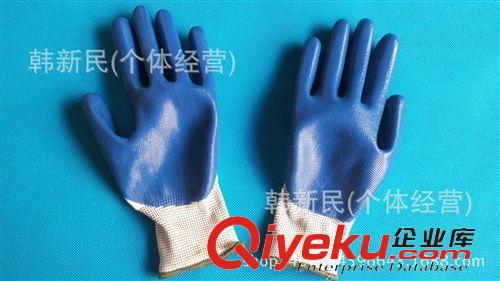 其他手部防護(hù) 鴻源勞保 新幫手牛筋加厚純膠tr乳膠工業(yè)家用手套 勞保手套批發(fā)