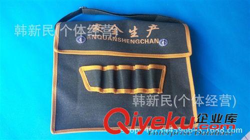 其他作業(yè)保護 鴻源勞保自產(chǎn)自銷牛仔羅口套袖耐臟耐磨勞保套袖 批發(fā)套袖