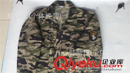 迷彩服、軍迷服、作訓服 尖刀連迷彩服五星軍訓服迷彩工作服套裝標準尺寸勞保工作服