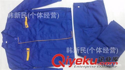 制服、工作服 秋冬款藍帆布長袖套裝牛仔工作服電焊汽修勞保服耐臟耐磨工裝制服