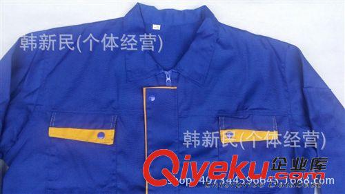 制服、工作服 秋冬款藍帆布長袖套裝牛仔工作服電焊汽修勞保服耐臟耐磨工裝制服