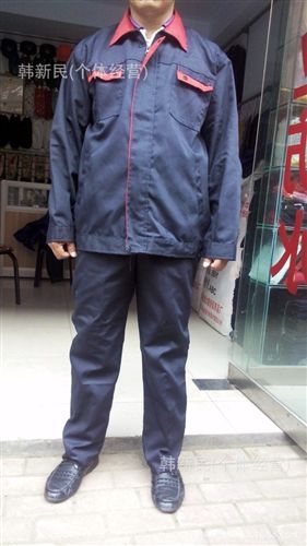 制服、工作服 秋冬長外套迷彩大褂制服呢倉庫理貨工作服搬運工耐臟耐磨藍大褂