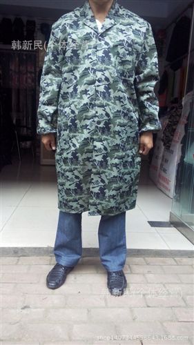 制服、工作服 秋冬長外套迷彩大褂制服呢倉庫理貨工作服搬運工耐臟耐磨藍大褂