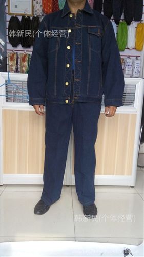 制服、工作服 秋冬款全棉水洗牛仔工作服耐磨耐臟防油污汽修電焊工程勞保服套裝