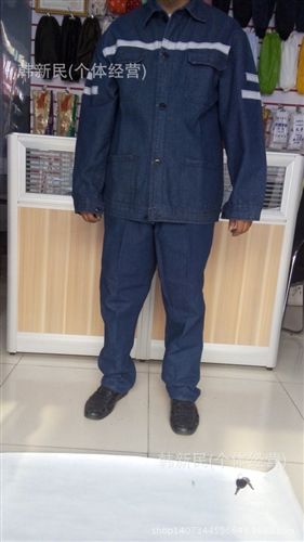 制服、工作服 秋冬款純棉長袖套裝牛仔反光條工作服工礦服電焊服耐磨耐臟勞保服