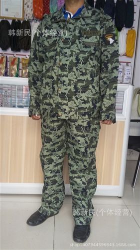 制服、工作服 秋冬款長袖套裝五星迷彩服迷彩套裝男工程汽修電焊勞保服工裝制服
