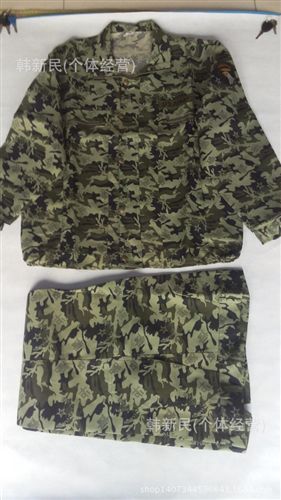 制服、工作服 秋冬款長袖套裝五星迷彩服迷彩套裝男工程汽修電焊勞保服工裝制服