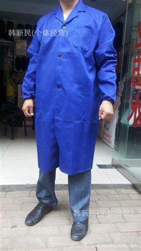 防塵服 秋冬長外套制服呢艷藍大褂加肥加大搬運服倉庫理貨工作服勞保大褂