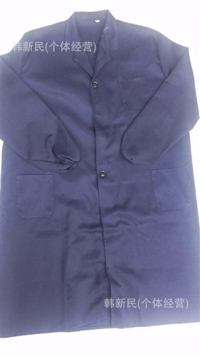防塵服 秋冬長外套制服呢艷藍大褂加肥加大搬運服倉庫理貨工作服勞保大褂