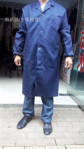 防塵服 秋冬長外套制服呢艷藍大褂加肥加大搬運服倉庫理貨工作服勞保大褂
