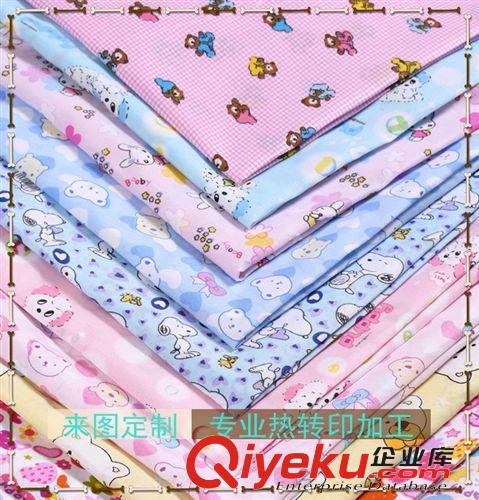 熱轉印印花 各類熱轉印產品、數碼印花加工公司—熱轉印加工廠、熱轉印印花